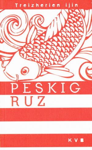 Peskig ruz