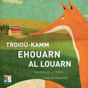 Troioù-kamm Ehouarn al louarn