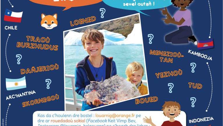 Beaj Ewen tro ar bed