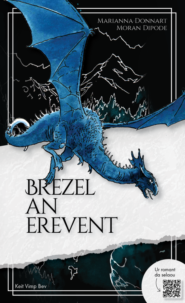 Brezel an Erevent
