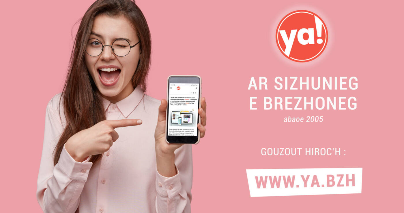 Look at this cell phone! Pleased happy woman blinks eyes, points with index finger at blank screen, shows modern device, dressed in fashionable shirt, isolated over pink background. Technology concept