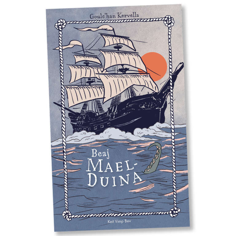 Mael dunia copie 768x768